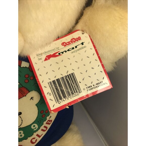 Dandee Christmas Santa Club Teddy Bear Stuffed Animal Plush Large 18.5” Vintage - Picture 3 of 11